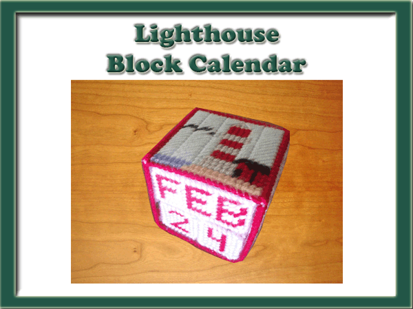 Lighthouse Block Calendar