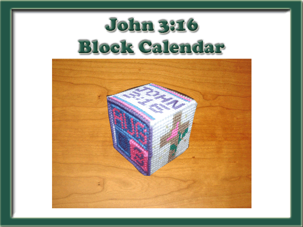 John 3:16 Block Calendar