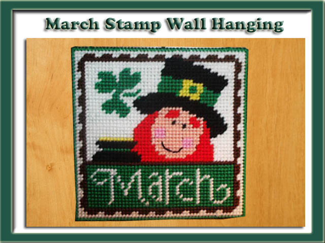March Stamp